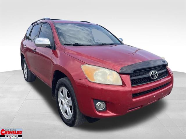 2012 Toyota RAV4 Base 2012 Toyota RAV4 Base