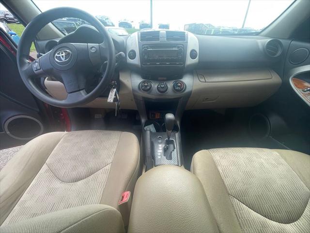 2012 Toyota RAV4 Base 2012 Toyota RAV4 Base