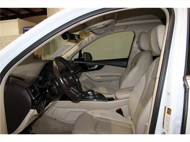 2018 Audi Q7 3.0T Premium