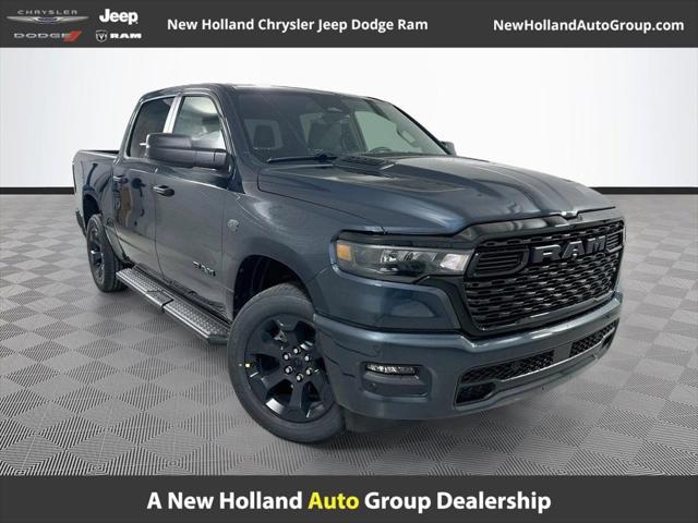 2027 RAM Ram 1500 RAM 1500 EXPRESS CREW CAB 4X4 57 BOX 2027 RAM Ram 1500 RAM 1500 EXPRESS CREW CAB 4X4 57 BOX