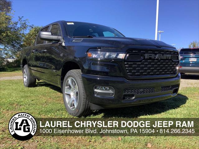 2027 RAM Ram 1500 RAM 1500 EXPRESS CREW CAB 4X4 57 BOX 2027 RAM Ram 1500 RAM 1500 EXPRESS CREW CAB 4X4 57 BOX