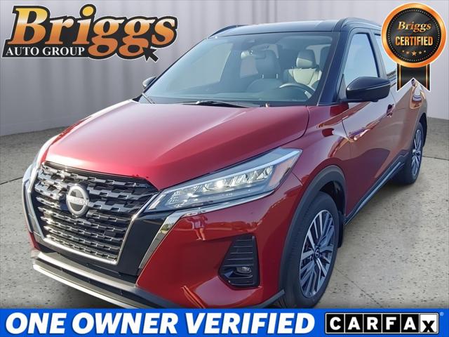 2023 Nissan Kicks SR Xtronic CVT for sale in Fort Scott, KS