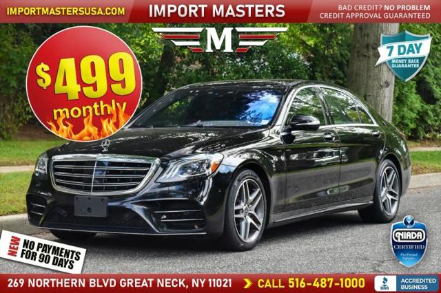 2020 Mercedes-Benz S 560 4MATIC for sale in Great Neck, NY