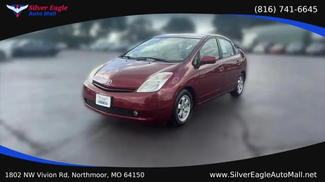 2005 Toyota Prius Base for sale in Kansas City, MO