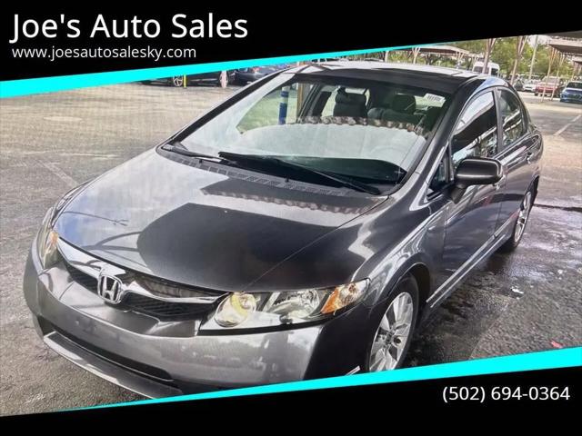 2010 Honda Civic EX for sale in Louisville, KY
