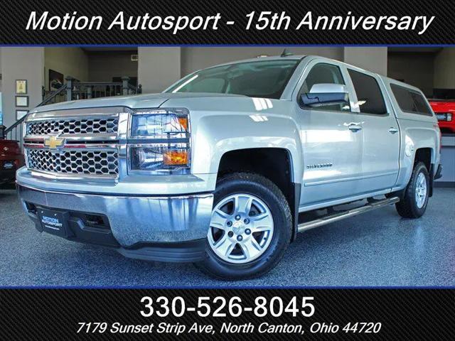 2015 Chevrolet Silverado 1500 1LT for sale in North Canton, OH