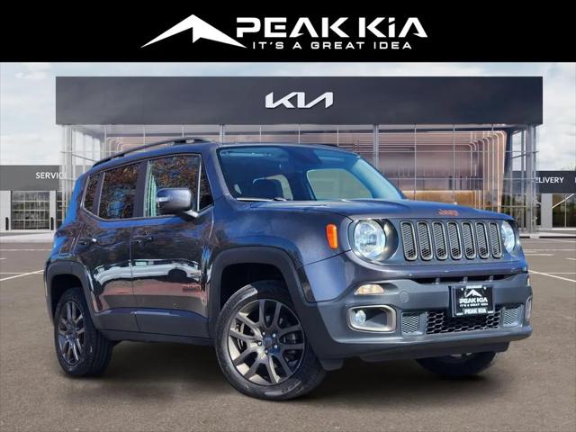 2016 Jeep Renegade 75th Anniversary for sale in Littleton, CO