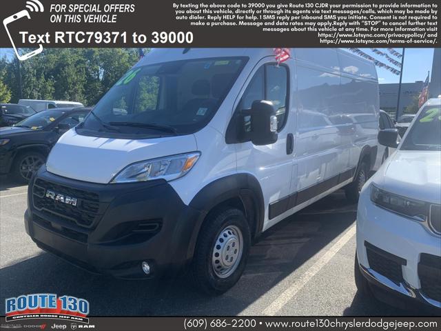 2023 RAM ProMaster 2500 Cargo Van High Roof 159 WB 2023 RAM ProMaster 2500 Cargo Van High Roof 159 WB