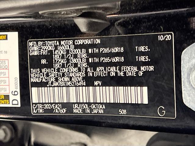 2021 Lexus GX GX 460 Premium