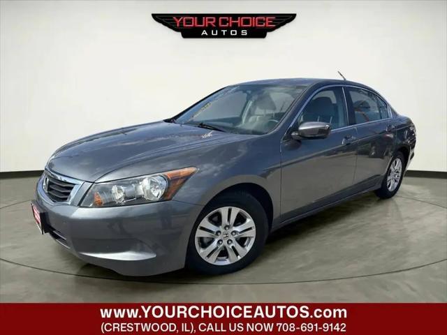 2009 Honda Accord 2.4 LX-P for sale in Crestwood, IL