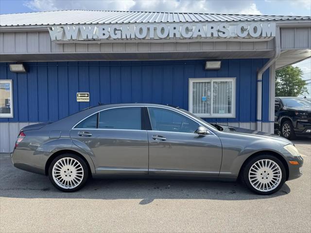 2007 Mercedes-Benz S 550 4MATIC for sale in Naperville, IL