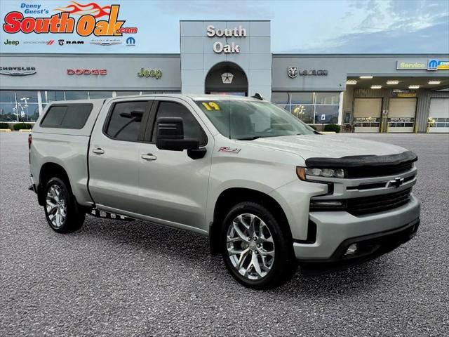2019 Chevrolet Silverado 1500 RST for sale in Matteson, IL