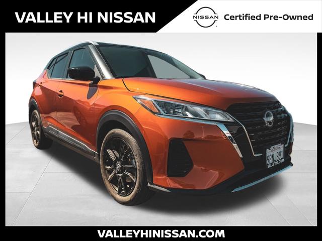 2023 Nissan Kicks SV Xtronic CVT for sale in Victorville, CA