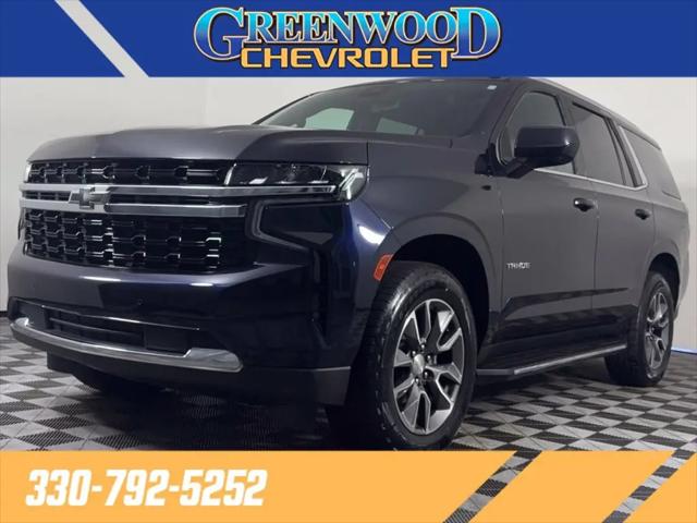 2023 Chevrolet Tahoe 4WD LS for sale in Youngstown, OH