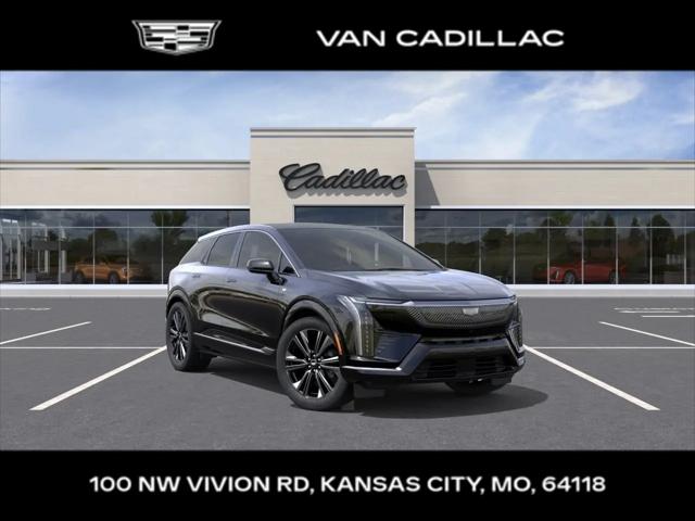 2027 Cadillac iQ Premium Luxury for sale in Kansas City, MO