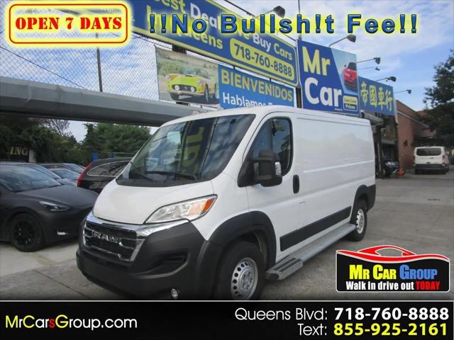 2025 Ram ProMaster 2500 Cargo Van Tradesman Low Roof 136 WB w/Pass Seat for sale in Elmhurst, NY