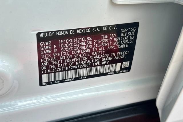 2027 Honda HR-V LX 2WD