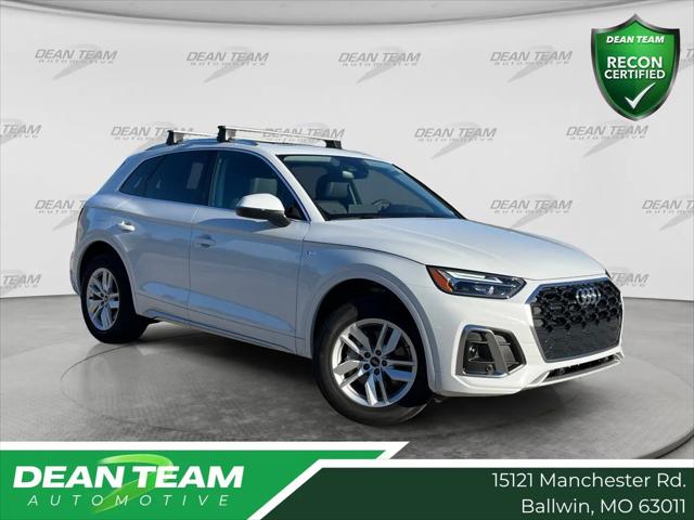 2023 Audi Q5 Premium 45 TFSI S line quattro for sale in Ballwin, MO