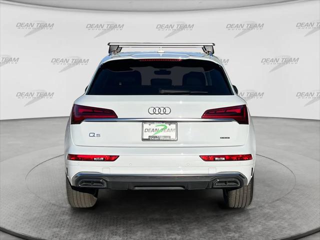 2023 Audi Q5 Premium 45 TFSI S line quattro