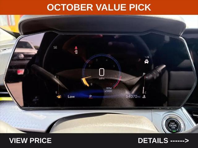 2025 Chevrolet Trax FWD LT
