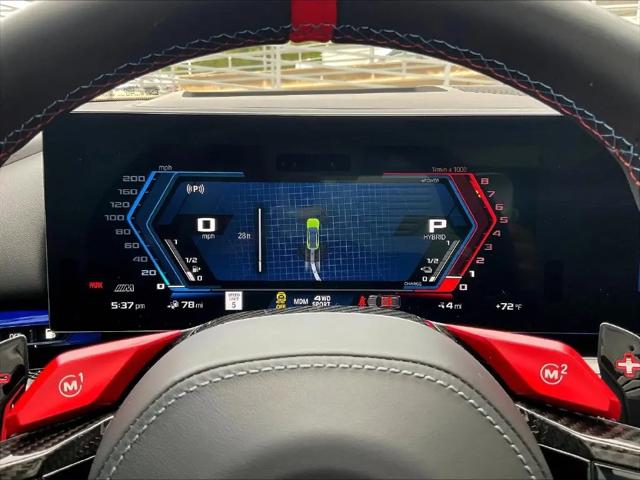2026 BMW M5 Touring