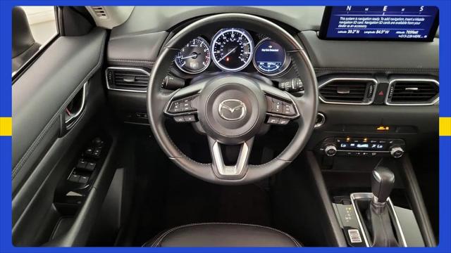 2025 Mazda CX-5 2.5 S Preferred