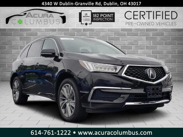 2017 Acura MDX for sale near Dublin, OH