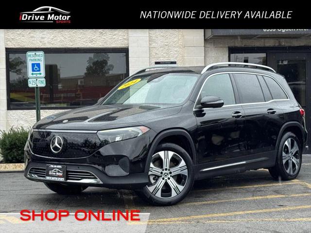2024 Mercedes-Benz EQB 300 4MATIC for sale in Berwyn, IL