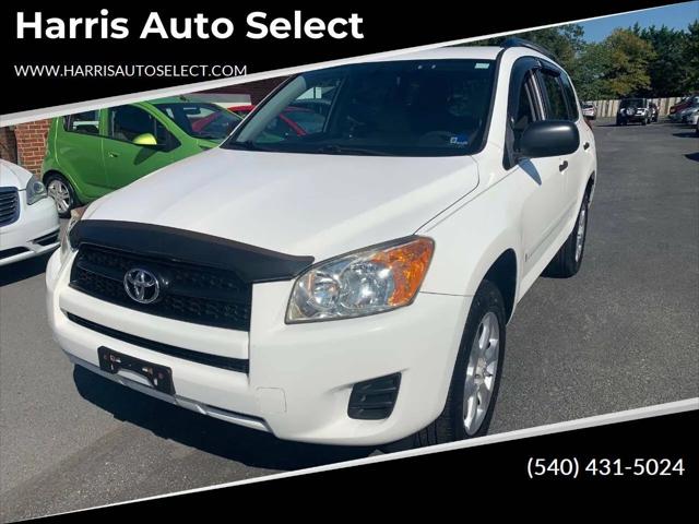 2010 Toyota RAV4 Base for sale in Winchester, VA