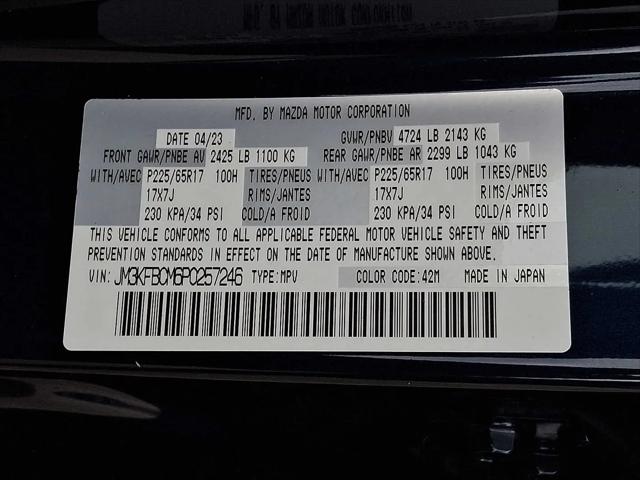 2023 Mazda CX-5 2.5 S Preferred