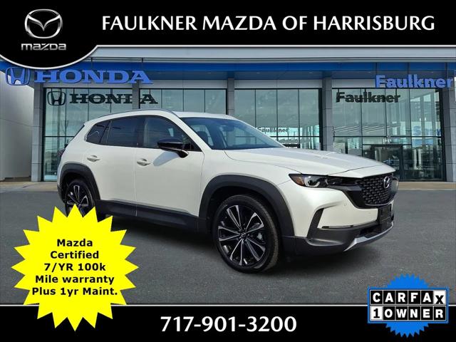 2024 Mazda CX-50 2.5 Turbo Premium Plus for sale in Harrisburg, PA