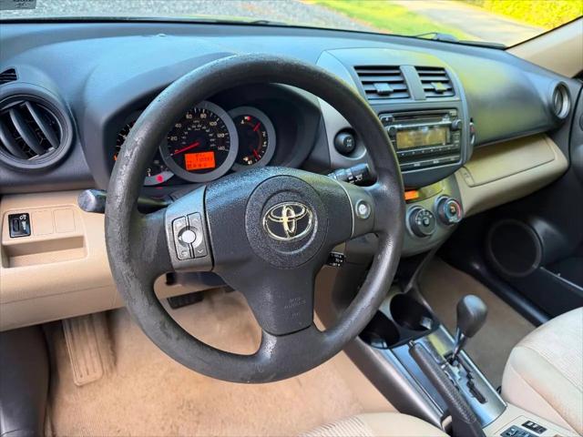 2012 Toyota RAV4 Base