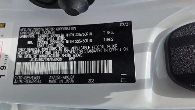 2021 Lexus NX NX 300h