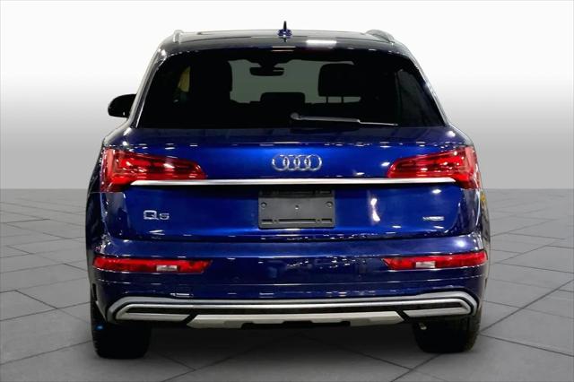 2021 Audi Q5 Premium Plus