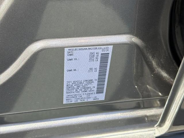 2025 Nissan LEAF S