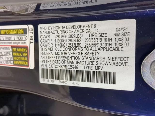 2024 Acura RDX Standard