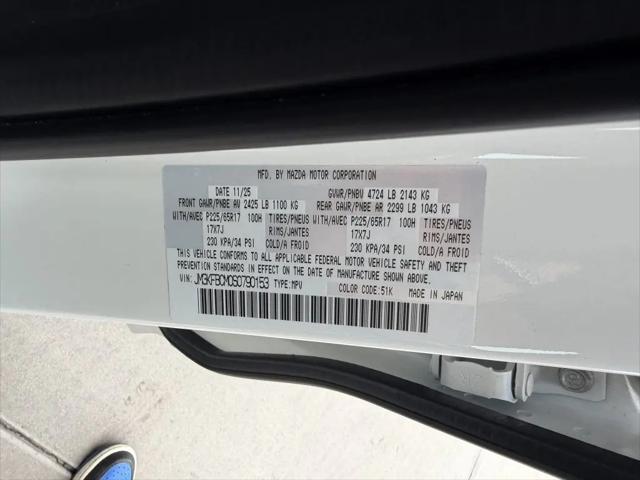 2025 Mazda CX-5 2.5 S Preferred