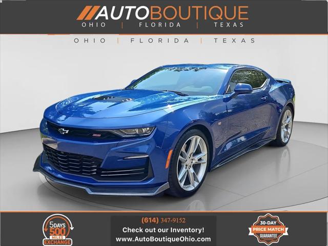 2023 Chevrolet Camaro for sale near Columbus, OH