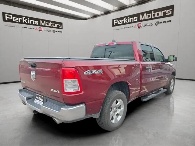 2024 Ram 1500 Big Horn Crew Cab 4x4 64 Box