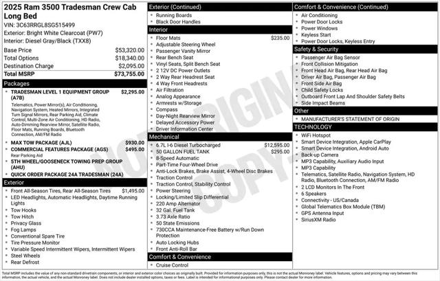 2025 Ram 3500 Tradesman Crew Cab 4x4 8 Box
