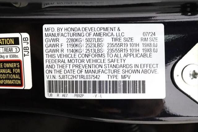 2024 Acura RDX Advance Package