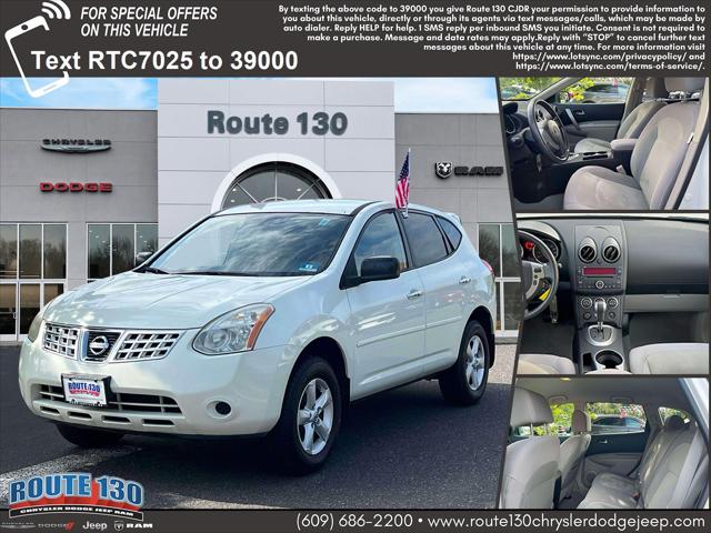 2010 Nissan Rogue S