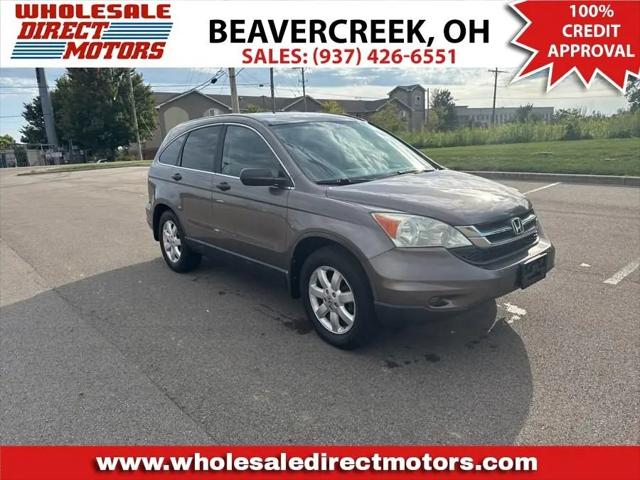 2011 Honda CR-V for sale near Beavercreek, OH