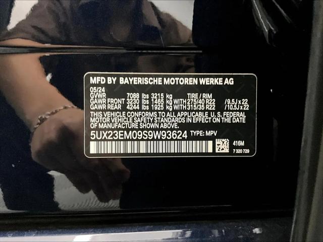 2025 BMW X7 xDrive40i