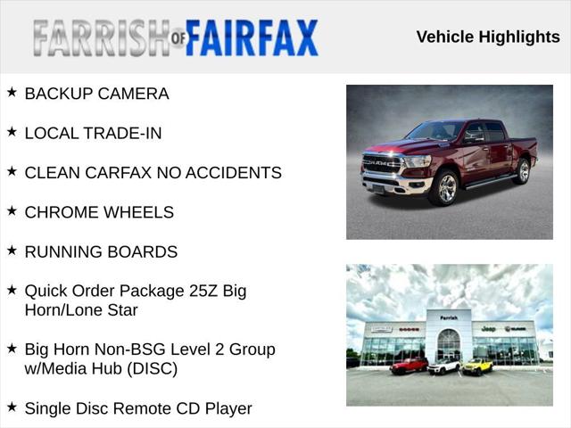 2019 RAM 1500 Big Horn/Lone Star Crew Cab 4x4 57 Box 2019 RAM 1500 Big Horn/Lone Star Crew Cab 4x4 57 Box