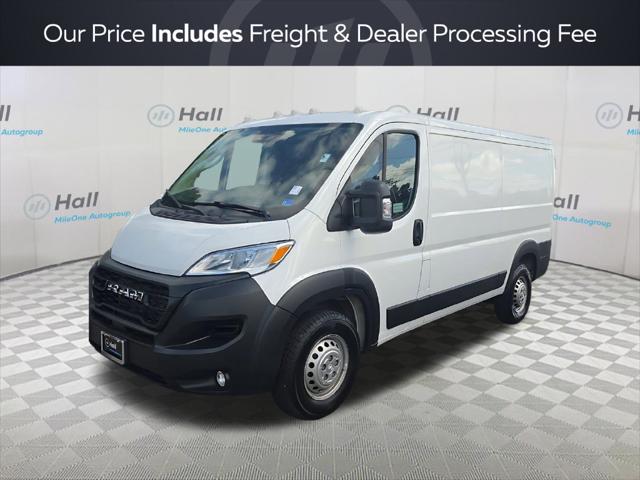 2025 RAM ProMaster 2500 Cargo Van Tradesman Low Roof 136 WB w/Pass Seat 2025 RAM ProMaster 2500 Cargo Van Tradesman Low Roof 136 WB w/Pass Seat