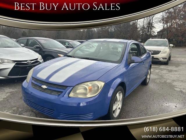 2008 Chevrolet Cobalt LT for sale in Murphysboro, IL
