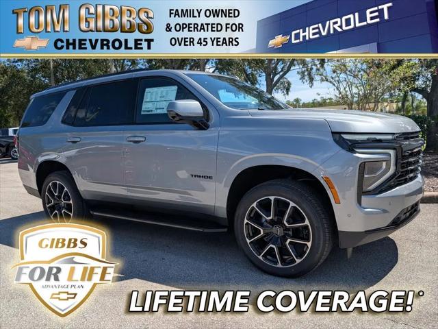 2026 Chevrolet Tahoe 4WD RST for sale in Palm Coast, FL