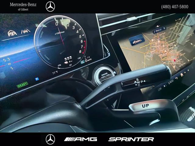 2027 Mercedes-Benz E-Class AMG E 53 Hybrid