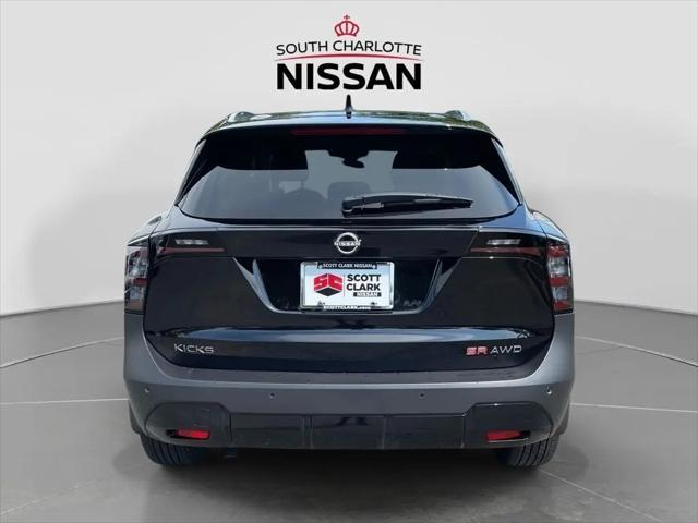 2025 Nissan Kicks SR Intelligent AWD